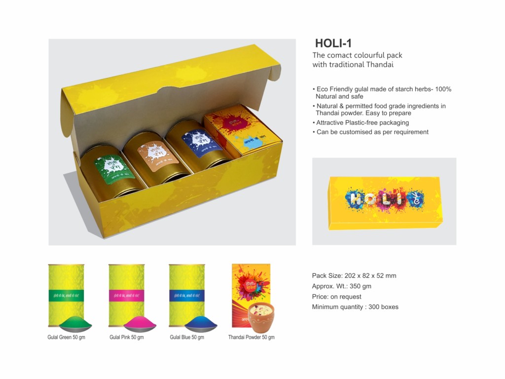 Small Holi gift pack